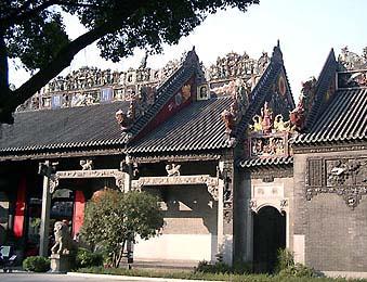 Chen Clan Academy